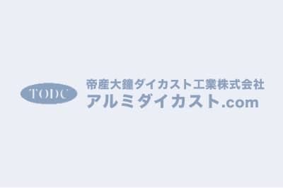 コラムコーナーを開設しました。